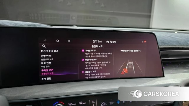 Kia K8 Hybrid id 4754513 из Кореи 20