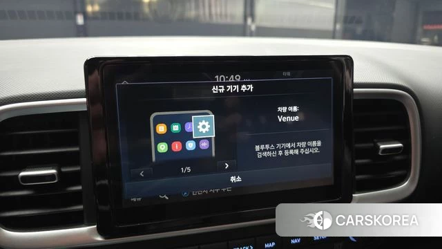 Hyundai Venue id 4589716 из Кореи 18
