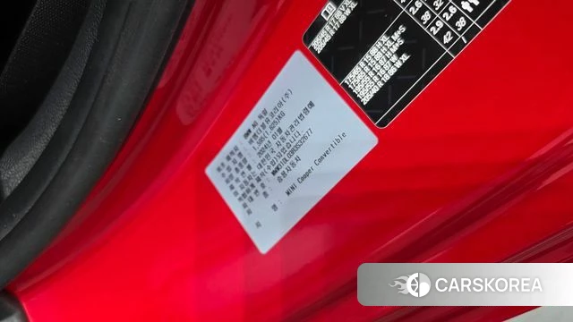 Mini Cooper Convertible id 4462653 из Кореи 20
