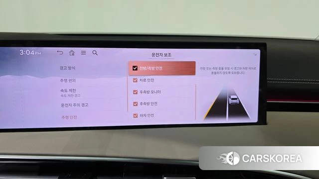 Genesis GV70 id 4630270 из Кореи 20