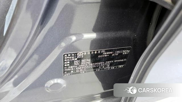 Hyundai i30 (PD) id 4390075 из Кореи 20