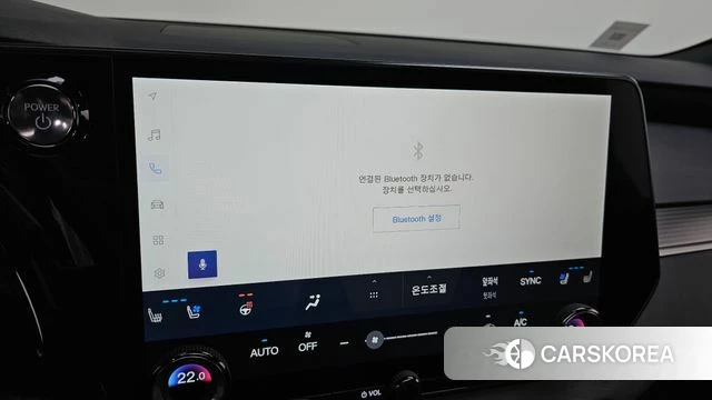 Lexus RX500h 5th generation id 4400628 из Кореи 20