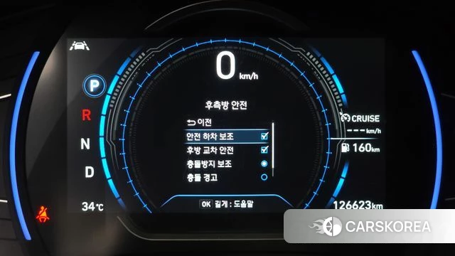 Hyundai Santa Fe TM id 4574525 из Кореи 20