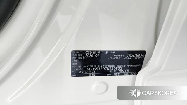 Hyundai The New Casper id 4248071 из Кореи 20