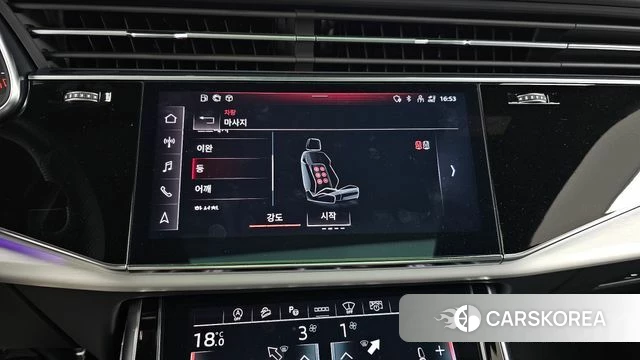 Audi Q8 (4M) id 4480599 из Кореи 20