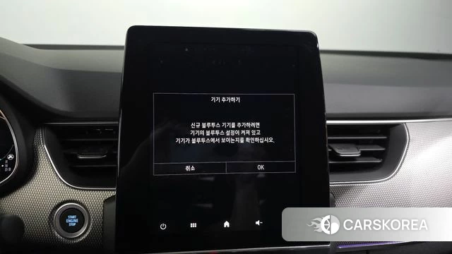 Renault Korea (Samsung) Arcana id 4474554 из Кореи 20