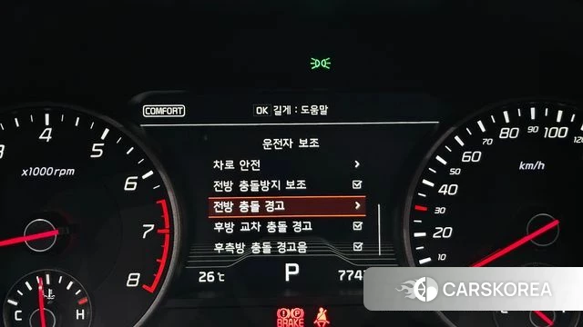 Kia Stinger id 4345667 из Кореи 20