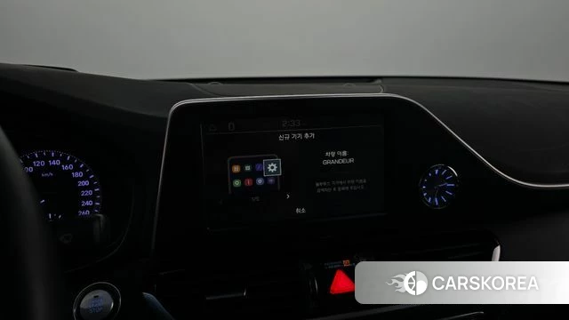 Hyundai Grandeur IG Hybrid id 4520780 из Кореи 20