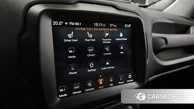 Jeep Renegade id 4731564 из Кореи 20