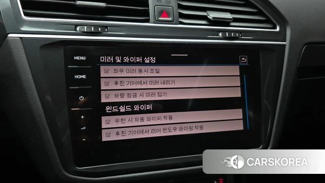 Volkswagen Tiguan second Generation id 4309559 из Кореи 20