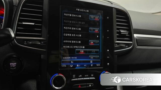 Renault Korea (Samsung) The New QM6 id 4293964 из Кореи 20
