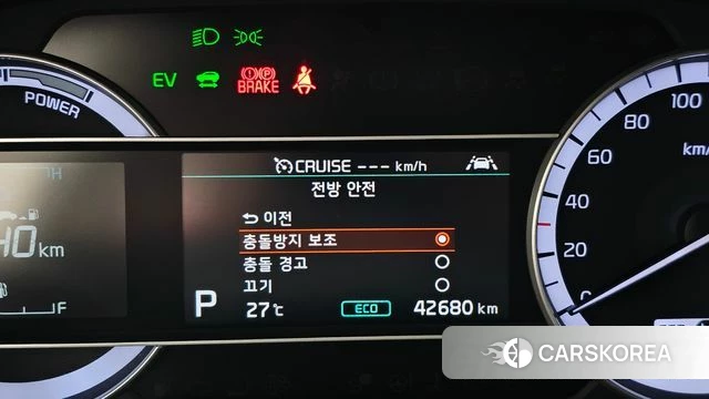 Kia The New Niro id 4662122 из Кореи 20
