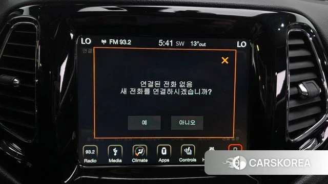 Jeep Compass 2nd Generation id 4245759 из Кореи 20