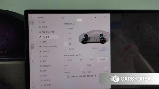 Tesla Model X id 4635837 из Кореи 20