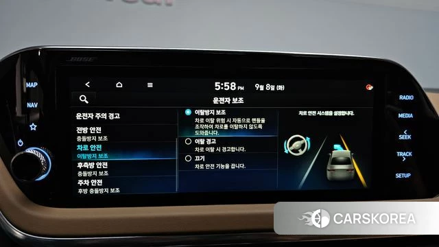 Hyundai Sonata Hybrid (DN8) id 4780590 из Кореи 20