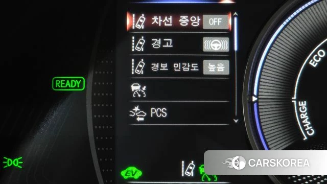 Lexus ES300h 7th generation id 4194156 из Кореи 20