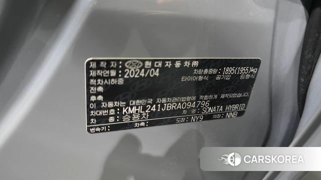Hyundai Sonata D Edge Hybrid (DN8) id 4360329 из Кореи 20