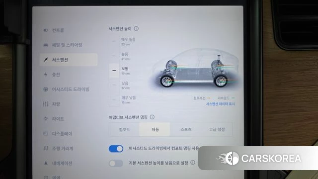 Tesla Model X id 4476573 из Кореи 20