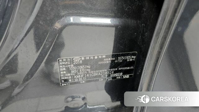 Hyundai Grandeur IG id 4390383 из Кореи 20