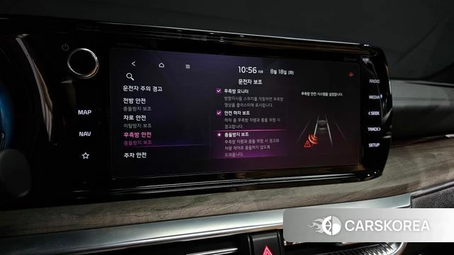 Kia K5 3rd generation id 4708082 из Кореи 20