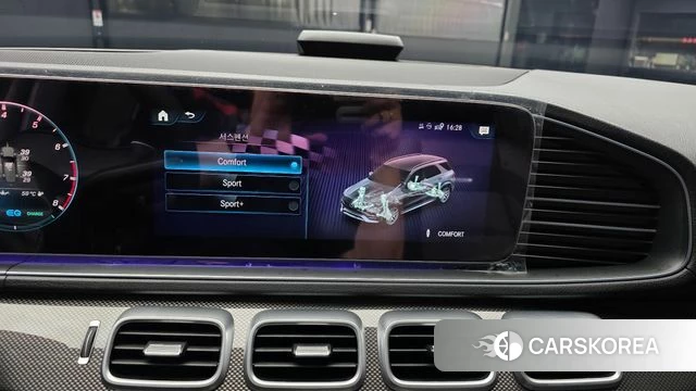 Mercedes-Benz GLE-Class W167 id 4584827 из Кореи 20