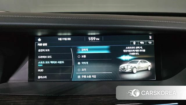 Genesis G90 id 4344999 из Кореи 20