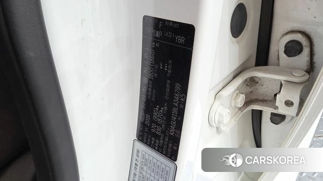 Kia The New K5 2nd generation id 4746654 из Кореи 20