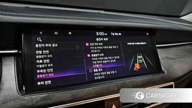 Kia K7 Premier id 4568290 из Кореи 20