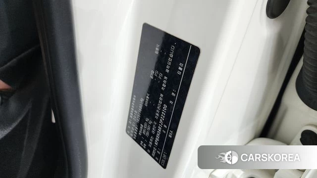 Ssangyong Tivoli Armor id 4471805 из Кореи 20