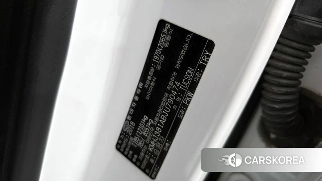 Hyundai All New Tucson id 4188545 из Кореи 20