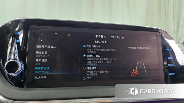 Hyundai Sonata (DN8) id 4848901 из Кореи 20