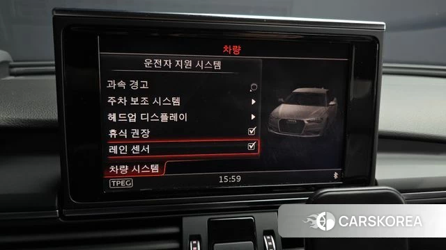 Audi New A6 id 4502665 из Кореи 20