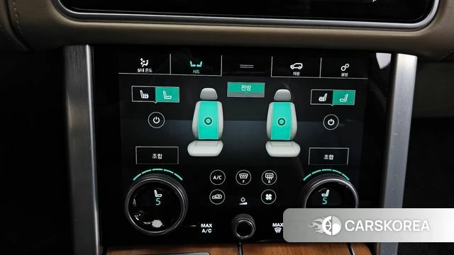 Land Rover Range Rover 4th Generation id 4377924 из Кореи 20