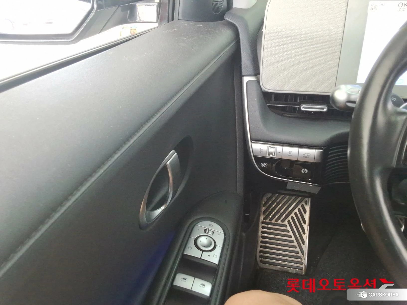 Hyundai IONIQ 5 id 4674082 из Кореи 20