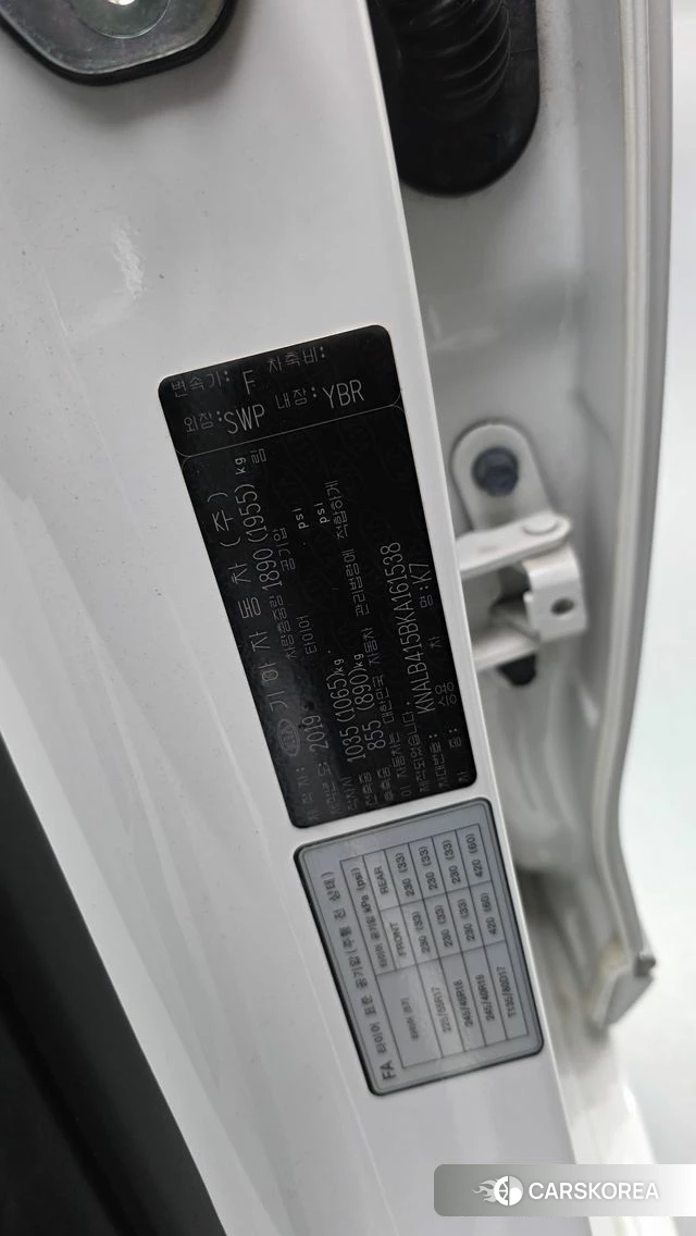 Kia Come New K7 id 4882396 из Кореи 20