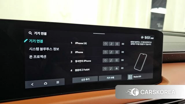 Kia The New K8 Hybrid id 4222668 из Кореи 20