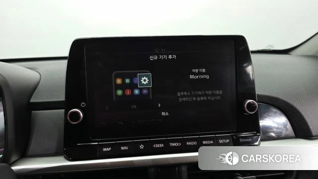 Kia The New Morning (JA) id 4656080 из Кореи 20