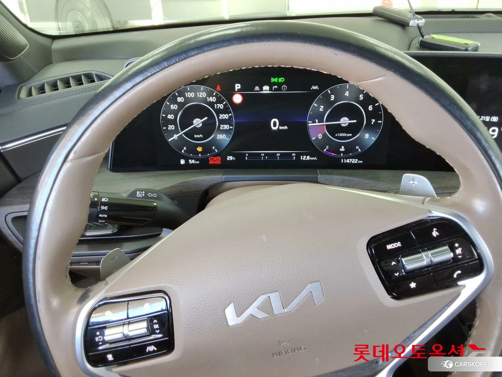 Kia K8 id 4902414 из Кореи 20