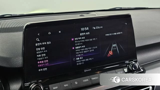 Kia Seltos id 4613990 из Кореи 20