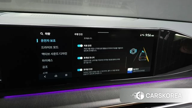 Hyundai Grandeur (GN7) id 4413905 из Кореи 20