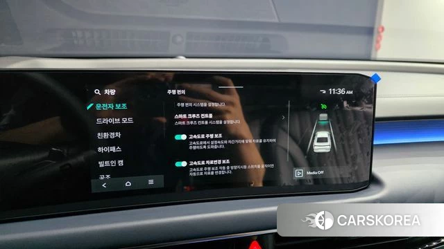 Kia The New K8 Hybrid id 4706134 из Кореи 20