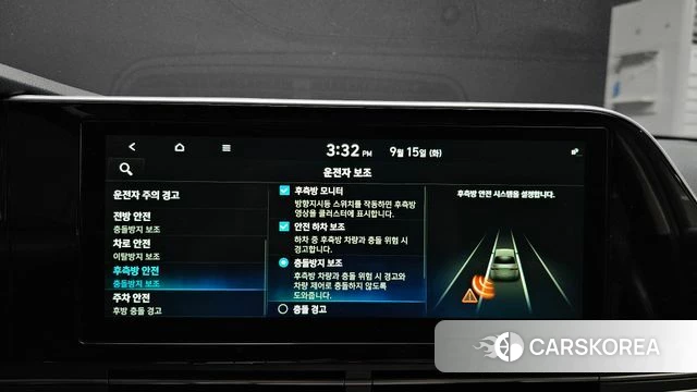 Hyundai The New Grandeur IG Hybrid id 4855705 из Кореи 20