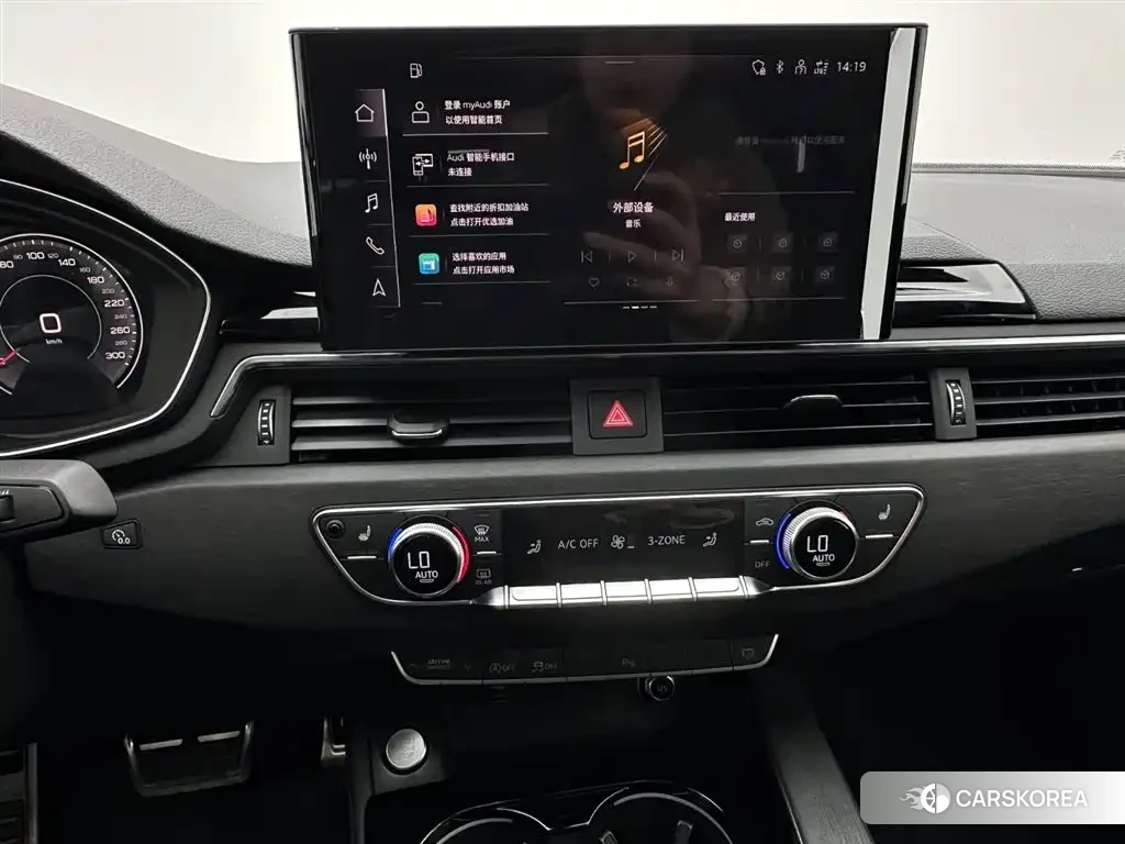 Audi A4L id 4669288 из Китая 20