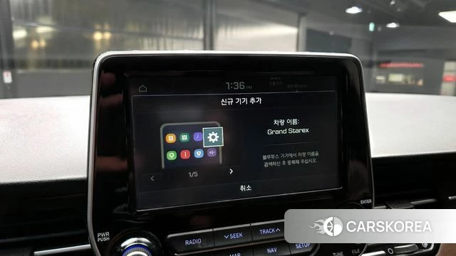 Hyundai The New Grand Starex id 4246087 из Кореи 20