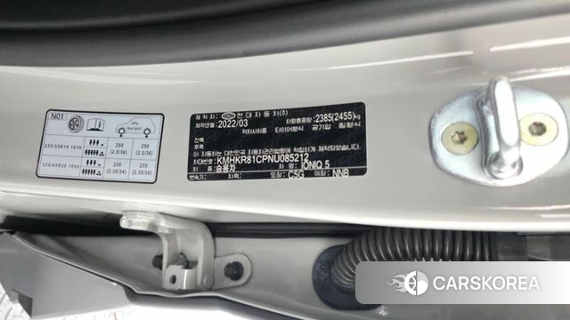 Hyundai Ionic 5 id 4489389 из Кореи 20