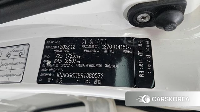 Kia The New Kia Ray id 4432890 из Кореи 20