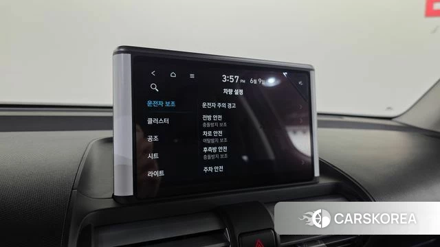 Hyundai Casper id 4427514 из Кореи 20