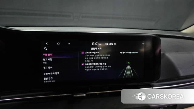 Kia Carnival 4th generation id 4231617 из Кореи 20