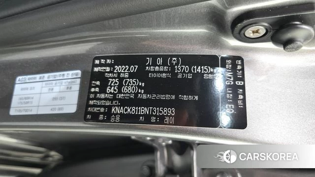Kia The New Ray id 4656782 из Кореи 20
