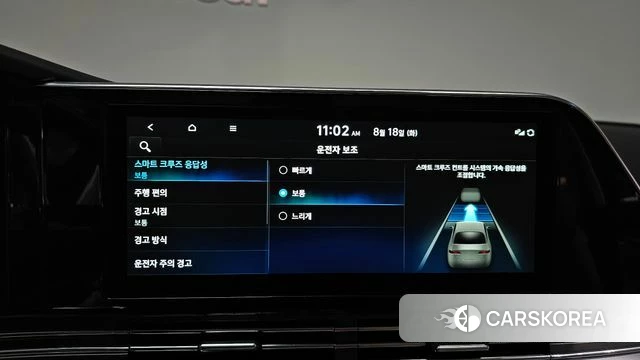 Hyundai The New Grandeur IG Hybrid id 4707445 из Кореи 20
